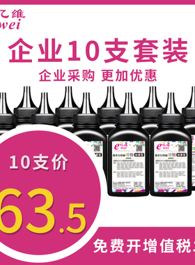 亿维适用兄弟DCP-7080碳粉HL2240 2260D 2560DN打印机7060 7055 7057墨粉7470 7360 7380 7480 7180D TN2325