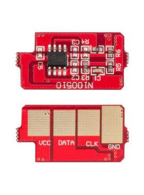 亿维适用联想LD202芯片S2002 S2003W F2072 M2041 LJ1680打印机M7105 LD1641 M7150F LD2241硒鼓计数芯片