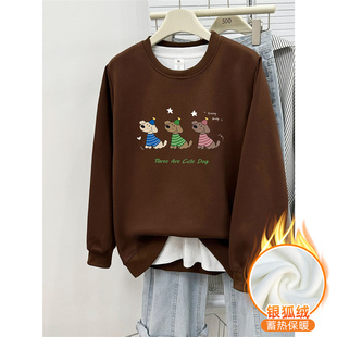 棕色卡通小狗印花正肩卫衣女秋冬季 套头圆领上衣 加绒加厚胖MM大码