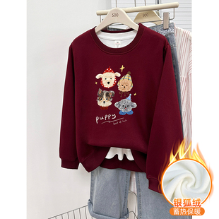 加绒加厚圆领正肩卫衣女秋冬款 洋气狗狗印花套头上衣 胖mm宽松大码