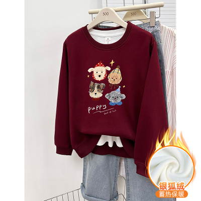 加绒加厚圆领正肩卫衣女秋冬款胖mm宽松大码洋气狗狗印花套头上衣