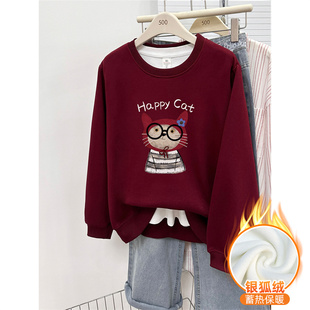 套头无帽圆领上衣潮 加绒加厚胖mm宽松大码 酒红色正肩卫衣女装 冬季