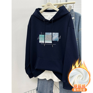 新款 宽松大码 加绒加厚连帽衫 中长款 休闲套头上衣潮 卫衣女韩版 冬季