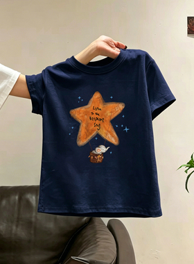 夏季新款藏蓝色星星小飞象印花休闲百搭正肩短袖T恤女装圆领上衣