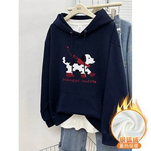 慵懒风小狗印花连帽衫 加绒加厚套头卫衣女款 宽松大码 韩版 上衣 冬季