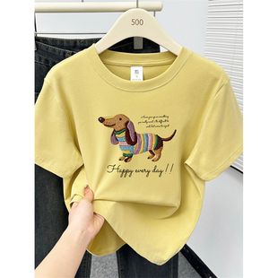 姜黄色腊肠小狗印花正肩短袖T恤女2025夏季大码圆领胖mm遮肉上衣