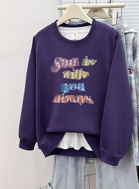 紫色圆领正肩卫衣女秋冬加绒加厚设计感字母印花胖mm宽松大码上衣