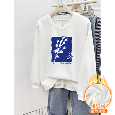 韩版设计感正肩圆领卫衣女冬季新款加绒加厚潮流宽松大码套头上衣