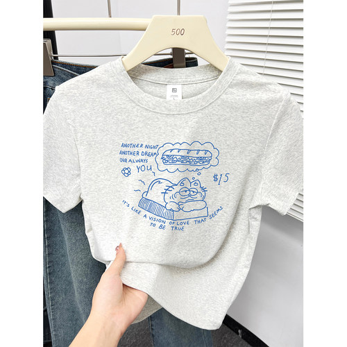 夏季韩系ins设计感正肩短袖T恤女装大码减龄圆领百搭通勤显瘦上衣