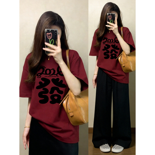 胖MM宽松洋气小众圆领上衣 新款 新年红发字印花短袖 t恤女2026夏季