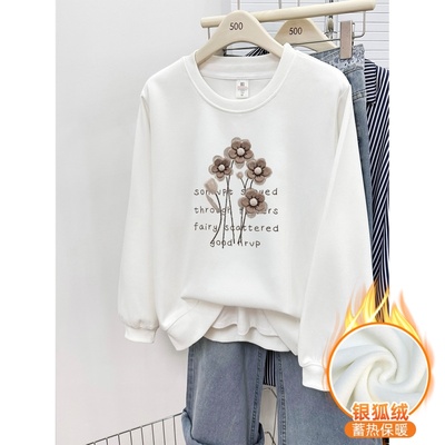 白色正肩圆领卫衣女装大码加绒加厚2026冬季新款宽松套头无帽上衣