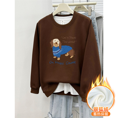 美式慵懒风小狗印花正肩圆领卫衣女冬季加绒加厚胖mm大码套头上衣