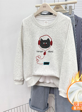 白灰色圆领正肩卫衣女2025秋冬款加绒加厚宽松大码慵懒风套头上衣