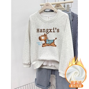 上衣 套头衫 白灰色圆领正肩卫衣女秋冬季 加绒加厚卡通印花宽松大码