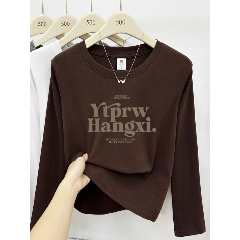 时尚字母印花圆领抓绒内搭长袖t恤女装秋新款韩版打底衫正肩大码