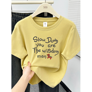 女装 遮肚子显瘦圆领半袖 正肩短袖 新款 上衣潮 t恤2026夏装 胖mm大码