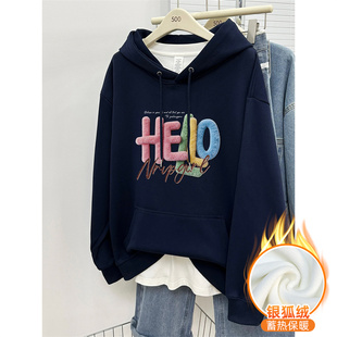 套头上衣 帽衫 胖mm加绒加厚连帽卫衣女2025秋冬季 慵懒风宽松大码
