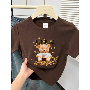 t恤女装 春夏季 小熊印花棕色圆领正肩短袖 韩版 小个子上衣 2025新款