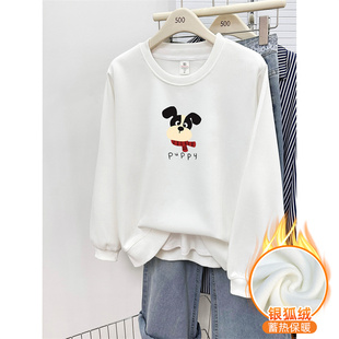 胖mm无帽套头衫 宽松大码 上衣 新款 白色加绒加厚正肩圆领卫衣女冬季