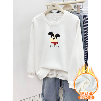 白色加绒加厚正肩圆领卫衣女冬季新款宽松大码胖mm无帽套头衫上衣