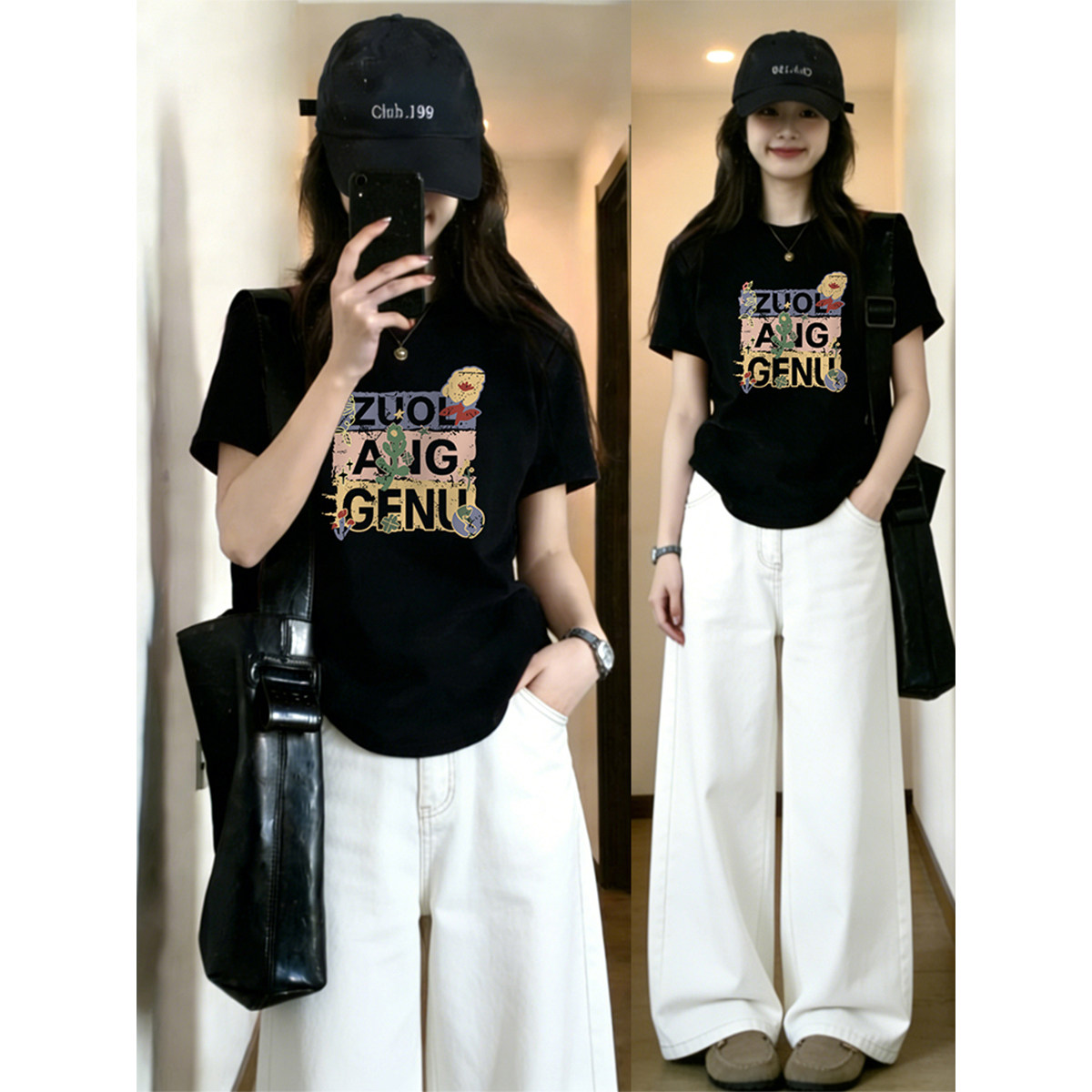 大码女装新款韩版时尚圆领200斤显瘦正肩短袖T恤休闲慵懒风上衣