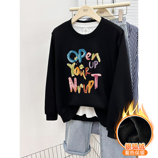 上衣潮 长袖 正肩圆领卫衣女秋冬款 加绒加厚设计感字母印花宽松大码