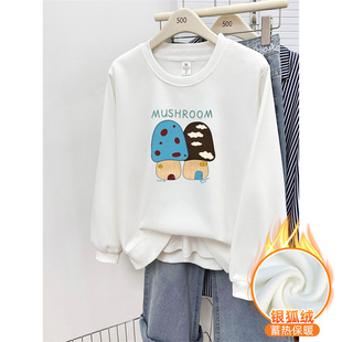 加绒加厚慵懒宽松上衣 2026新款 春秋冬大码 穿搭正肩圆领卫衣女装