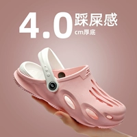 Tide, нескользящие пляжные тапочки в стиле Crocs, коллекция 2021 года, подходят для носки на улице, закрытый носок