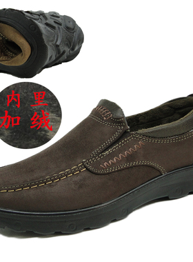 老北京布鞋男鞋二棉鞋冬季加绒保暖防滑男棉鞋加大45码46 4748 49