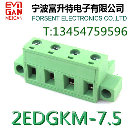 产品只是插头  如有需要整套请联系卖家