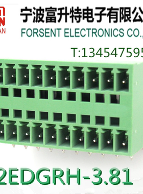 2EDGRH插拔式接线端子3.81mmPCB端子