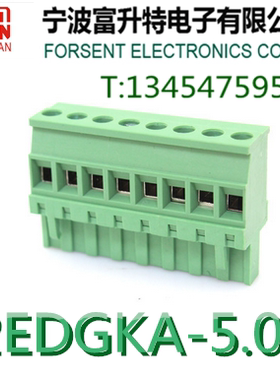 2EDGKA/2EDGKB插拔式接线端子5.08mmPCB端子