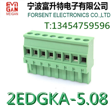 2EDGKA/2EDGKB插拔式接线端子5.08mmPCB端子