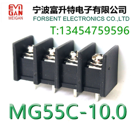 MG55C-10.0 栅栏式接线端子