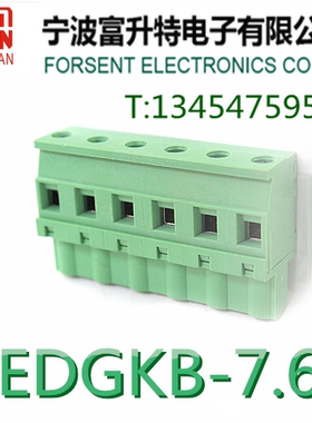 2EDGKB插拔式接线端子7.62mmPCB端子