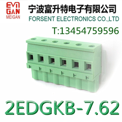 2EDGKB插拔式接线端子7.62mmPCB端子