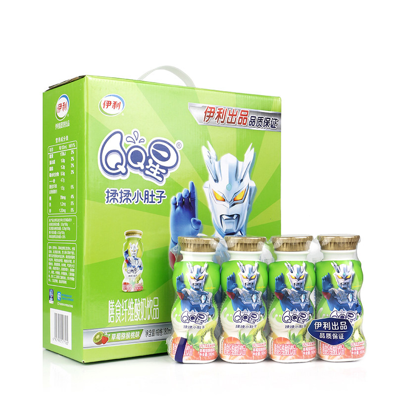 伊利QQ星儿童酸牛奶揉揉小肚子180ml*16瓶草莓猕猴水蜜桃营养饮品