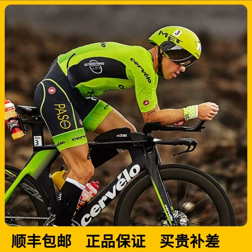 Италия встретилась с Codatronca Iron 3/Tim