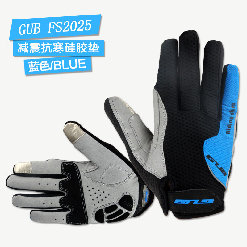 Gants pour vélo mixte - Ref 2239618 Image 4