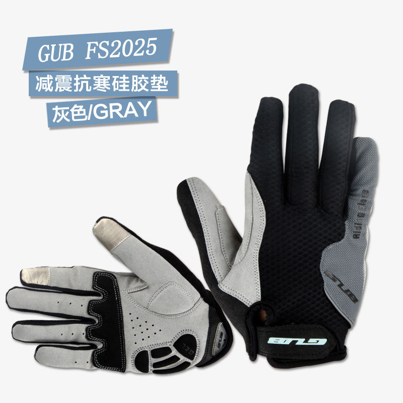 Gants pour vélo mixte - Ref 2239618 Image 3