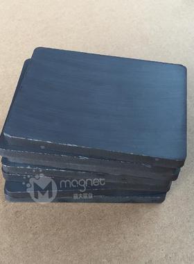 F120*105*10品质工厂电机高性能Y35方块磁钢大方块黑色方形磁铁