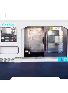 宁一机床销售数控车床加工中心CKX50L车铣复合欢迎咨询