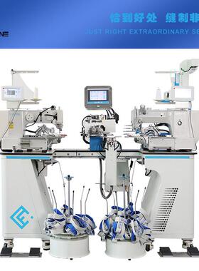 浙江自动接橡筋机生产厂家F-720-U2双头超声款松紧带拼接