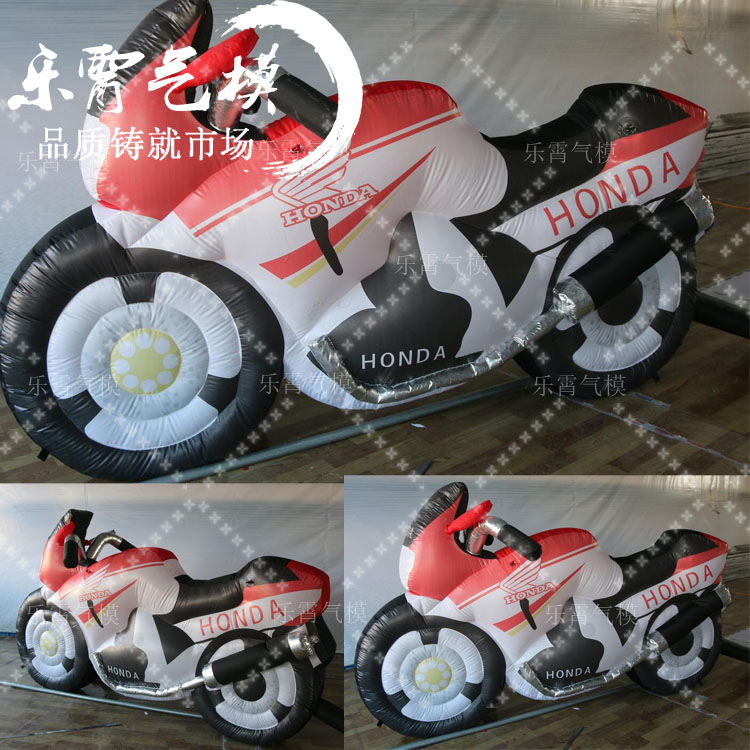 Customize inflation racing Model inflation motorcycle Air mold inflation Racer Air mold direct dealin the Festive supplies/Gift , Inflatable  category - from Buy2taobao.com to provide professional Taobao agent buy service