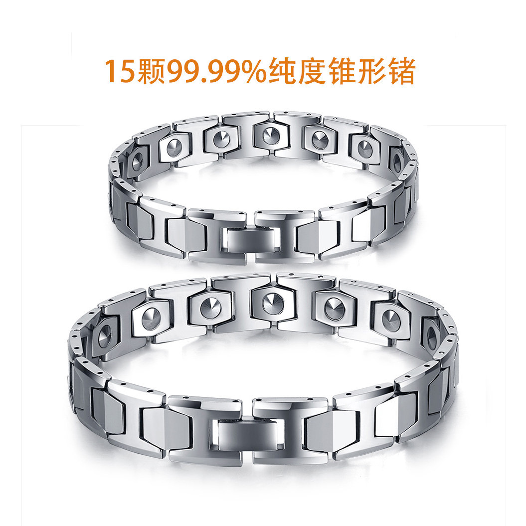 情侣款钨金99.9998%锥形锗石防辐射抗疲劳睡眠健康手链手环