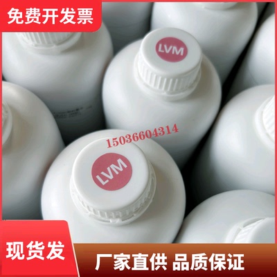 鸿盛 爱普生EPSON P7580 P9580颜料墨水打印机墨水绘图仪防水墨水