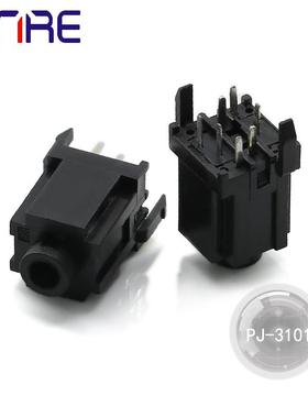 PJ-3101小电流0.5A音频接口插座母座 耐高温七脚黑色耳机连接器