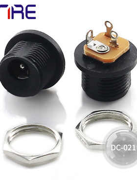 DC-021立式配螺母电源接口母座 三脚里针MP3机转换母座DVD转接头