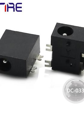 DC-033DC直流电源回流焊连接器母头贴片smt插座1.3充电DIY1.0母座