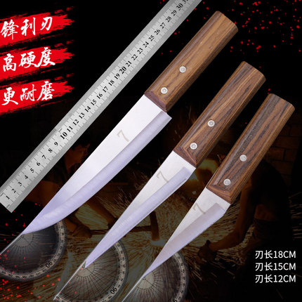 德国剔骨刀手工锻打杀猪专用刀具放血尖刀屠夫商用宰猪牛羊分割刀